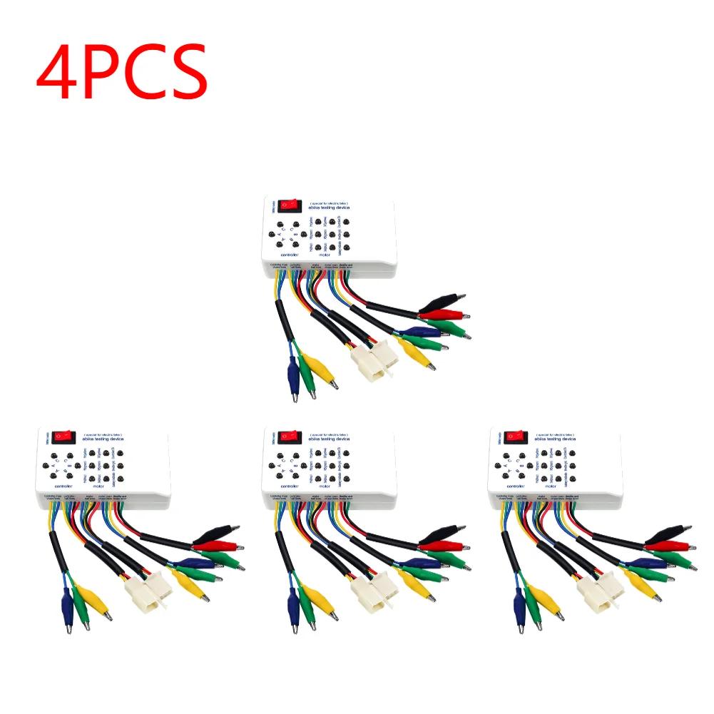 Elektromobil-Reparaturgerät, Roller-Wartungsdetektor, bürstenloser Motor, Hall-Controller, 24 V/36 V/48 V/60 V/72 V, E-Bike-Tester