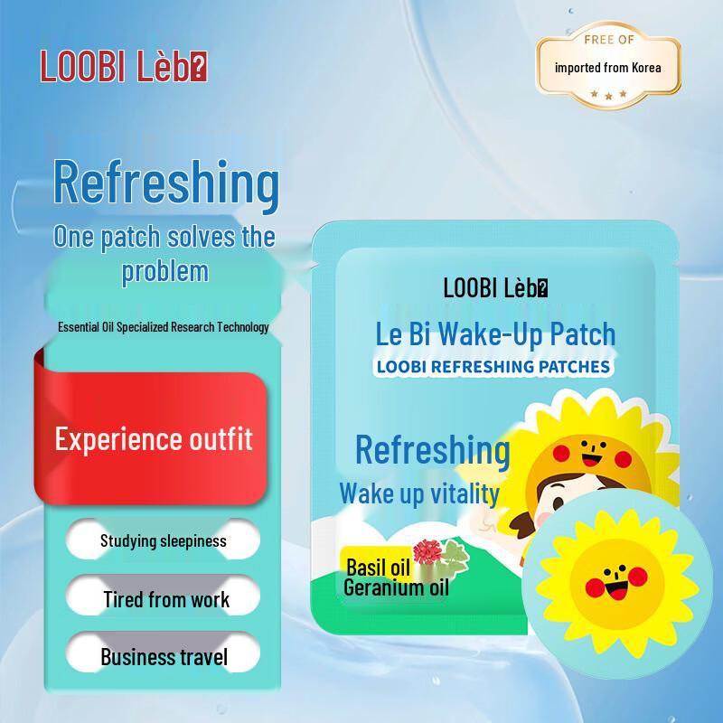 LOOBI Refreshing Patches