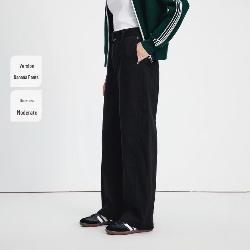 Navigare Women's 2025 New Waist-Cinched Wide-Leg Casual Pants