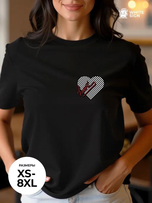 Oversized cotton T-shirt with Little Heart print 4XL