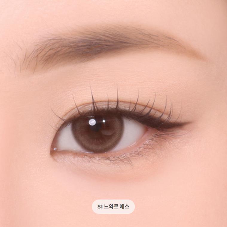 BBIA Slim Gel Eyeliner – Long-Lasting Smudge-Proof Eye Pencil
