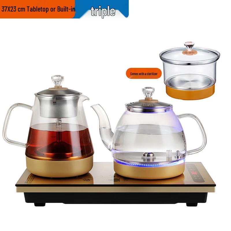 

OIMG Fully Automatic Bottom-Feed Electric Kettle