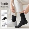 Maoren Men's 100% Cotton Odor-Proof Breathable Mid-Calf Socks (5 Pairs)