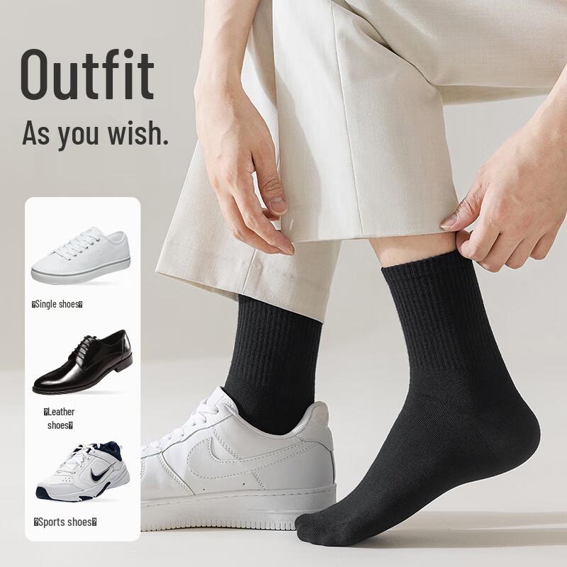Maoren Men's 100% Cotton Odor-Proof Breathable Mid-Calf Socks (5 Pairs)