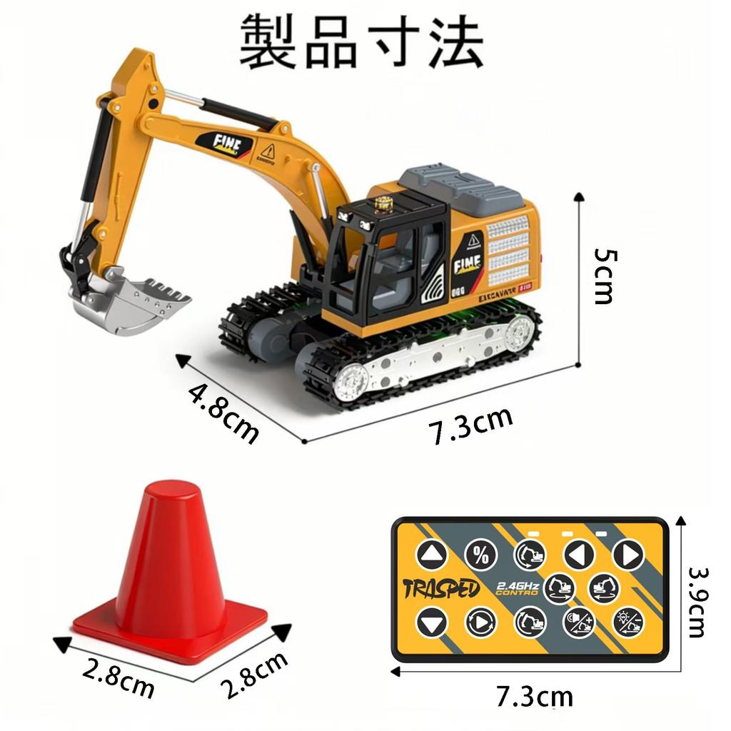 164 Scale RC Excavator, Ultra-Mini Power Shovel, Palm-Sized, Precision Operation, Type-C Rechargeable, Technical Approval Certified, Desktop