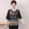 Langsha Women's Plus Size Summer Short Sleeve T-Shirt Top