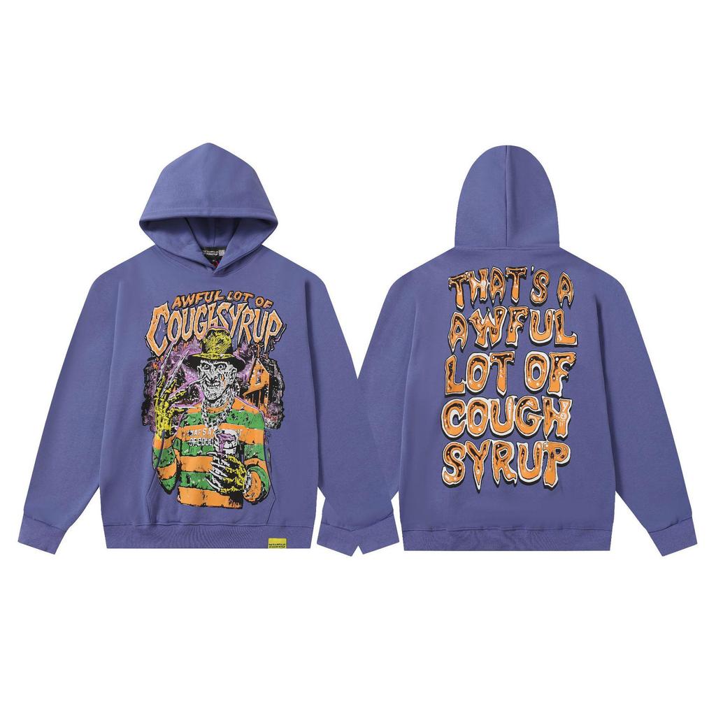 Unisex Hoodie - 'That's a Lot of Cough Syrup' Print