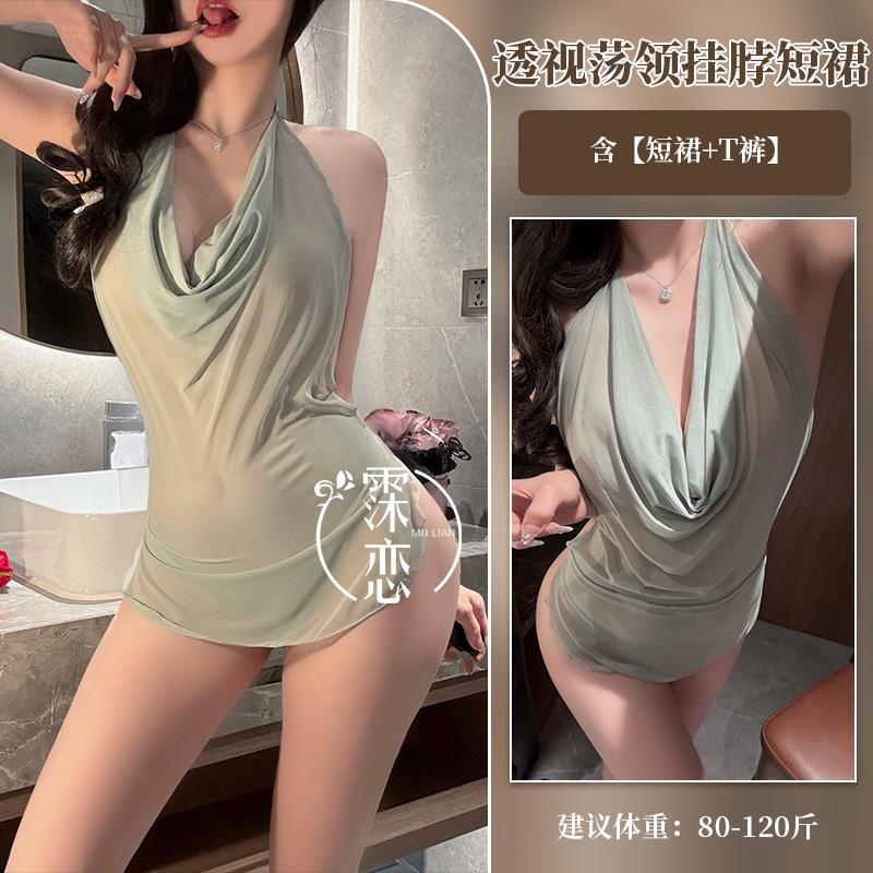 Sex underwear nightclub style sexy suspender pure desire mesh swing collar sex belly pocket perspective woman