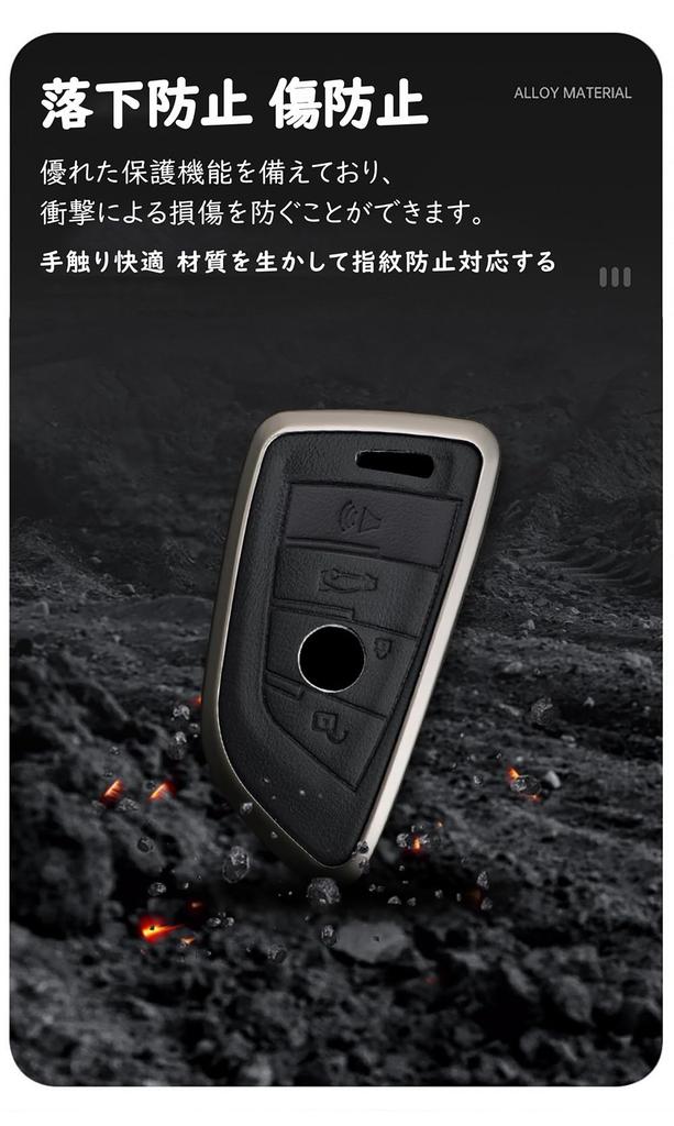 BMW Exclusive Smart Key Case Key Holder Alloy + Leather
