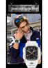 Sanda Men's Trendy Waterproof Multi-Functional Electronic Watches with Three-Time Zones for Casual Use
