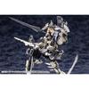 Kotobukiya Hexa Gear Governor Armor Type: Night Bianco 1/24 Scale Plastic Model Approximately 82mm Tall