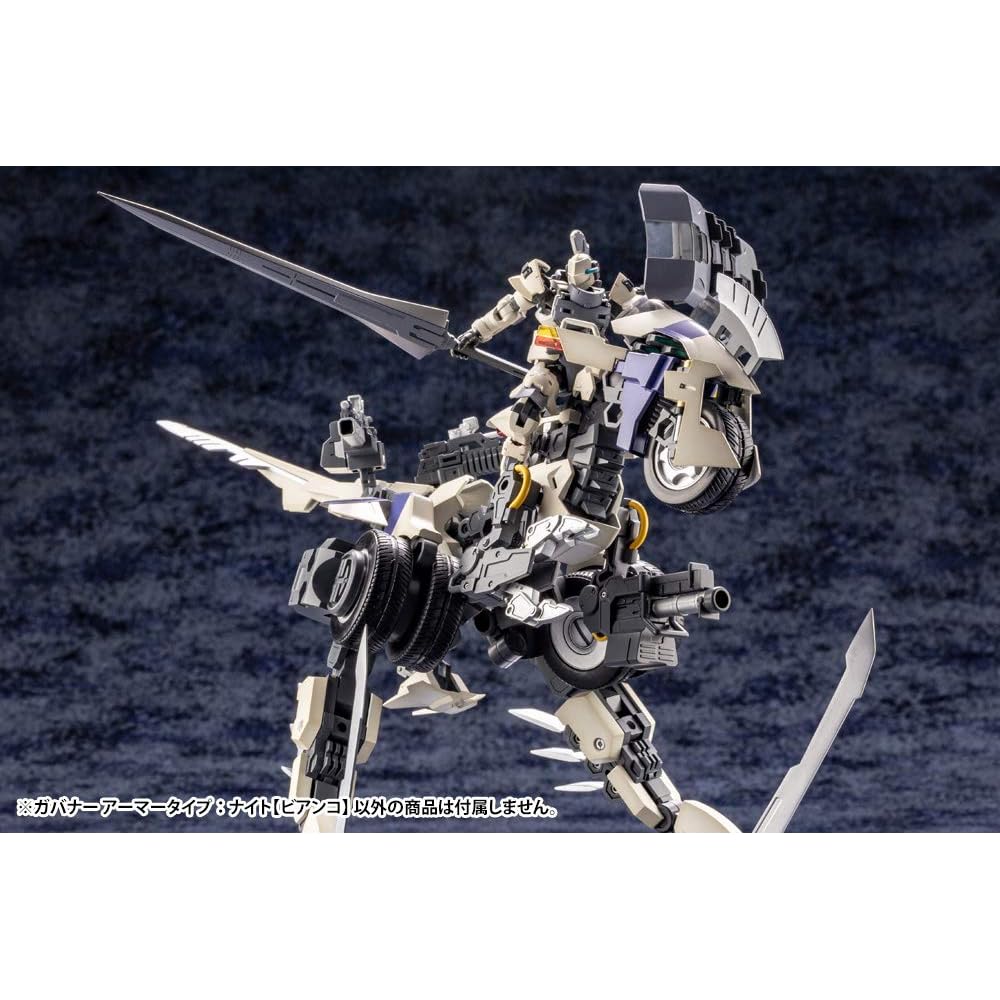 Kotobukiya Hexa Gear Governor Armor Type: Night Bianco 1/24 Scale Plastic Model Approximately 82mm Tall