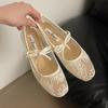 Scarpe da donna – Ballerine