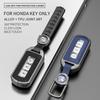Honda PCX125/150/HYBRID/ELECTRIC/NS110R Key Fob Case
