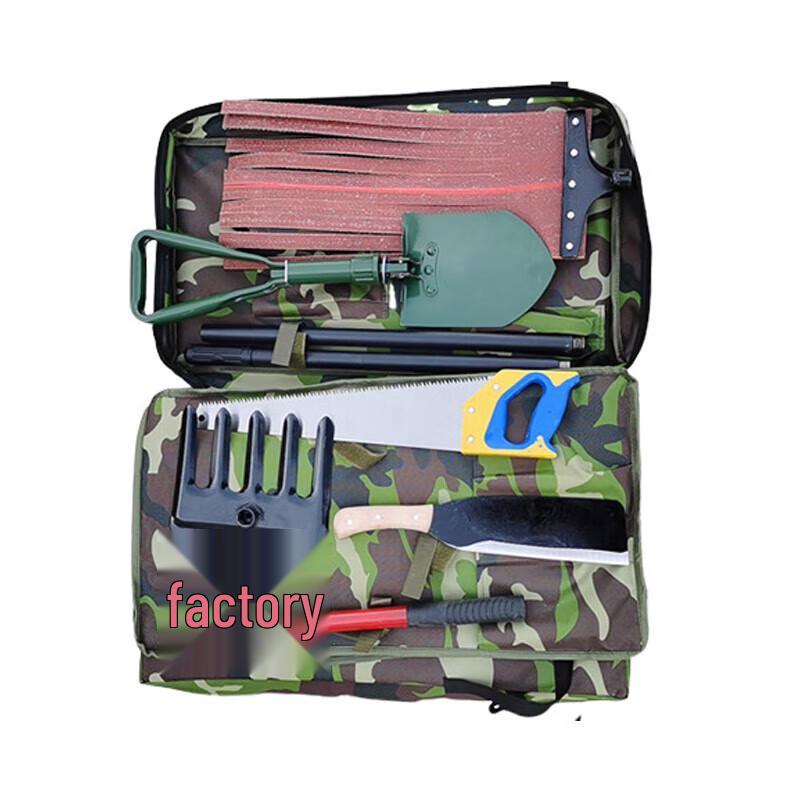 Chunsen Forest Firefighting & Rescue Tool Kit
