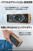 JVC Kenwood Victor Bluetooth Up to 12 Hours of Stereo Portable AUX 20W Wood Design SP-WS02BT Speaker, Compact, Playback, Pairing, Speaker, Support,