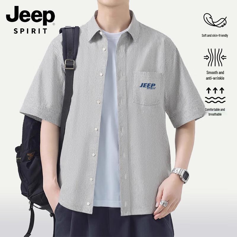 Мужская повседневная рубашка JEEP SPIRIT в полоску из оксфорда с коротким рукавом M