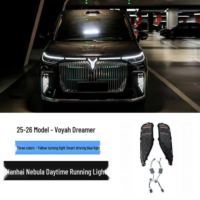 

Lantu Dreamer 25-26 DRL & Turn Signal Fog Light Illuminated Grille Modification Self-install