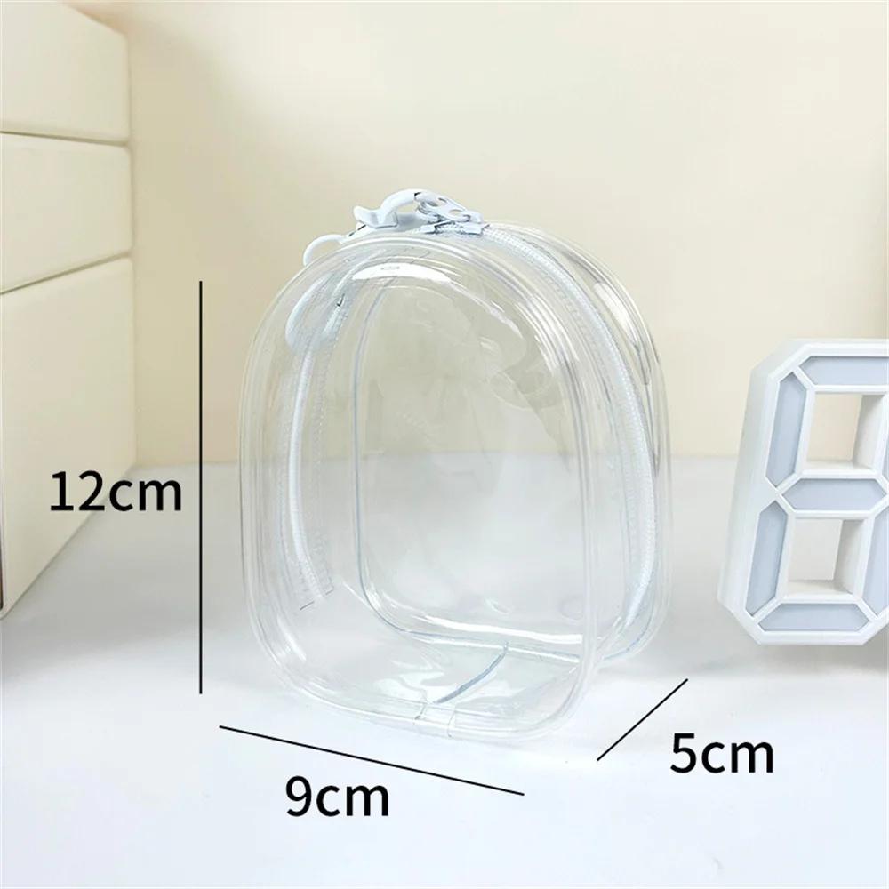 Portable Transparent PVC Mystery Box Keychain Square Zipper Storage Pouch Bag Pendant Anti Dust Waterproof Plush Dolls Toy Bag