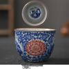 Yipan Blue & White Old Clay Master Tea Cup