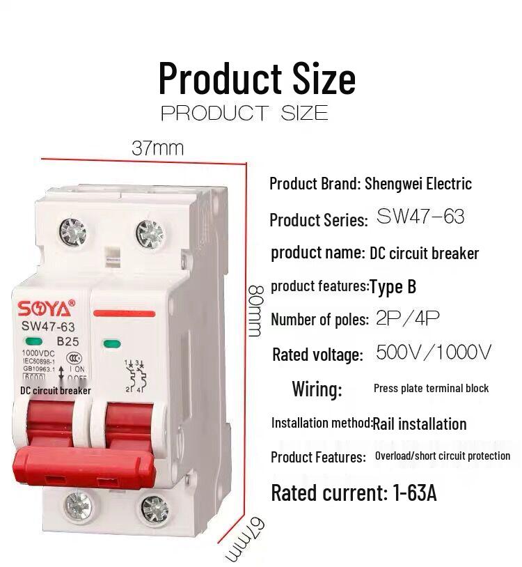DC 500V Leistungsschalter für Photovoltaikanlagen, 2-polig, 16A-63A, Luftschalter MCB
