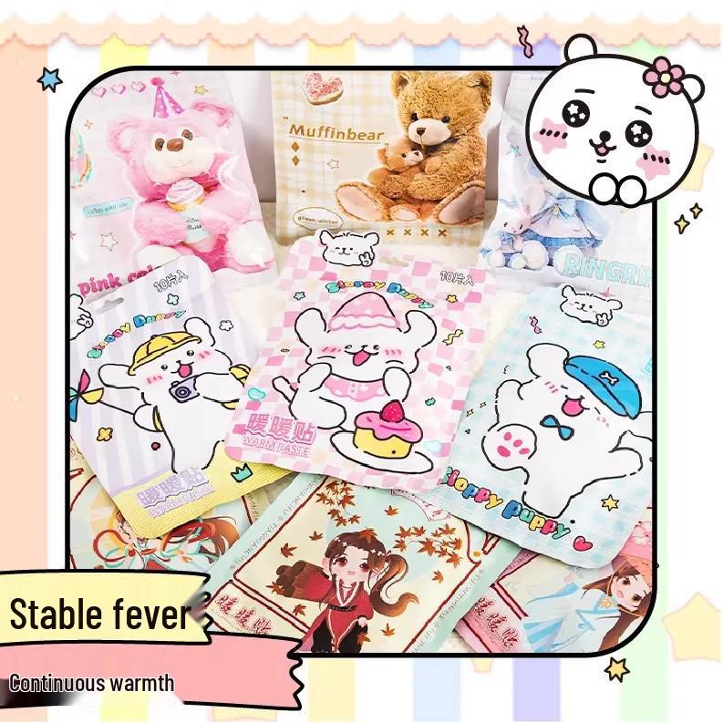 Cute Cartoon Disposable Hand Warmer Heat Patch for Winter Warmth