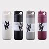Suction Nozzle Sports Kettle Stainless Steel Thermos Cup Portable Suction Cup