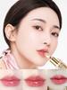 Flower Jelly Color-Changing Lipstick for Women, Moisturizing, Long-Lasting, Non-Stick, Non-Fading, Temperature-Changing Lip Balm, Official Authentic