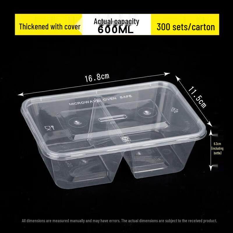 

Disposable 600ml Double Compartment Food Container with Lid