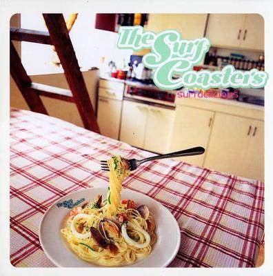 Μουσικά άλμπουμ