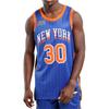 Nike Julius Randle New York Knicks Dri Fit Jersey DX8512-403