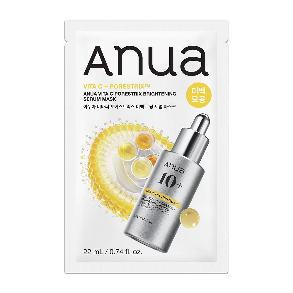 

ANUA Vitamin C Serum Sheet Mask Set (5+1pcs) – Brightening & Hydrating Facial Mask 6 Sheets (5+1 Set)