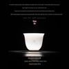 Dehua White Porcelain Kung Fu Tea Cup Pair