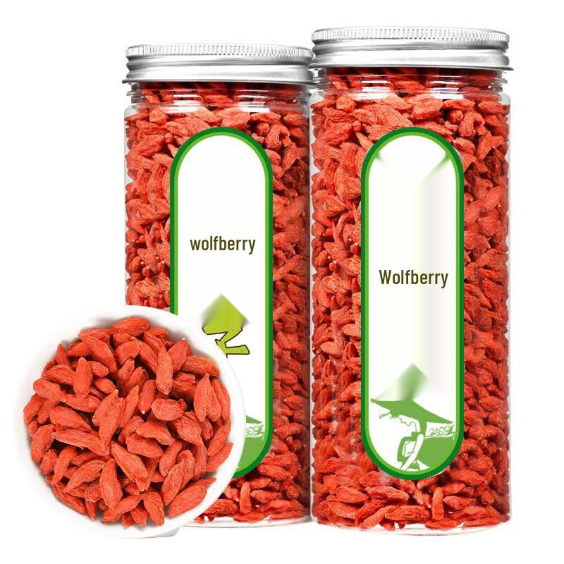 Minlu Ningxia Goji Berries