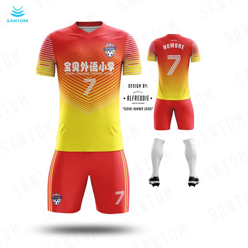 Football jersey set men's and women's digital printing custom quick-drying sports breathable map custom short-sleeved jersey