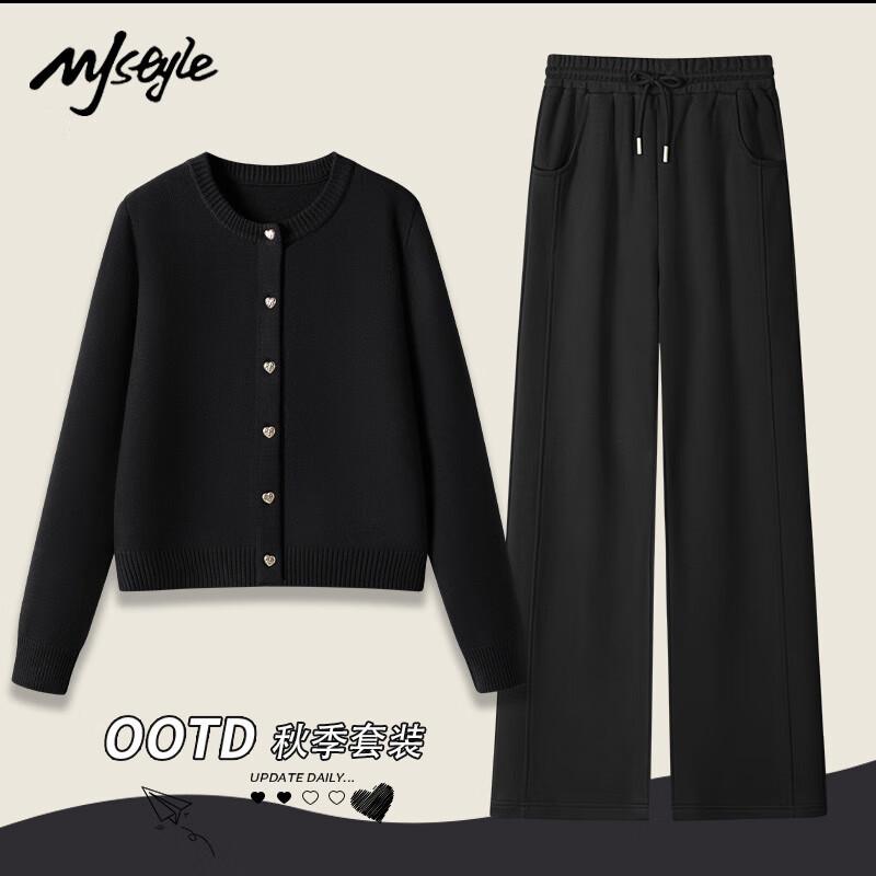 MJ STYLE Women s Chic Knit Cardigan & Sweatpants Set M