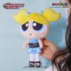Powerpuff Girls Plush Keychain: Cute Doll Pendant & Graduation Gift