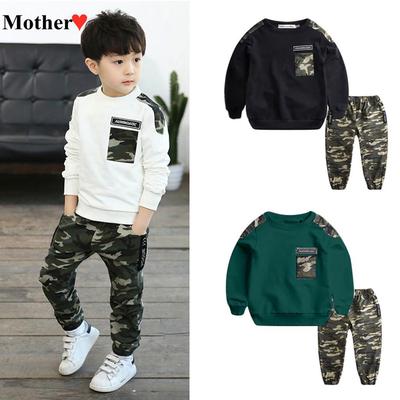 boys army tracksuit