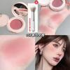 Mashed Potato Air Cushion Blusher Female Korean Style Fall and Winter Orange Expansion Shrink Chin Blue Matte Brightening Highlight Contour Compact