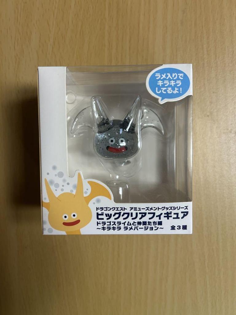 [USED] Dragon Quest Big Clear Figures - Drago Slime (3 types)