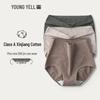 YOUNGYELL Women's High-Waist Antibacterial Cotton Underwear 3-Pack