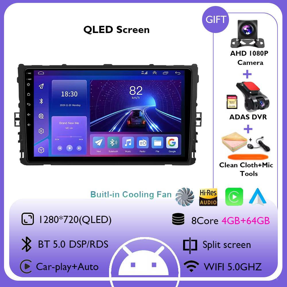 Radio Auto Android 14 Android Auto Pentru VW Volkswagen MQB POLO VI Jetta MK7 T6 Bora Wireless Carplay Player Multimedia Stereo Auto