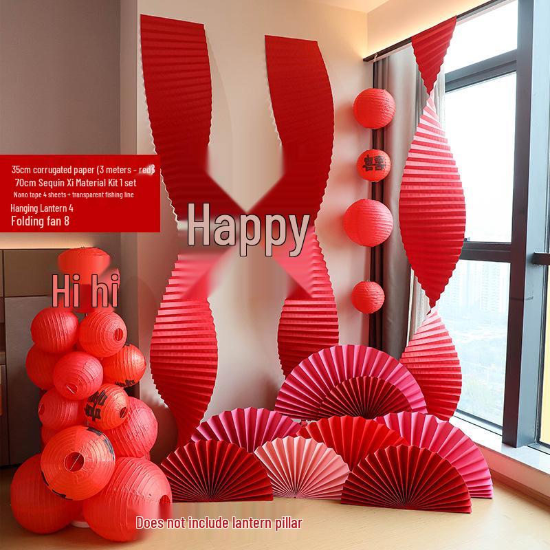 Double Happiness Red Koi Wedding Ornament - Chinese Style Paper Cut Decoration Set for Engagements and Windows