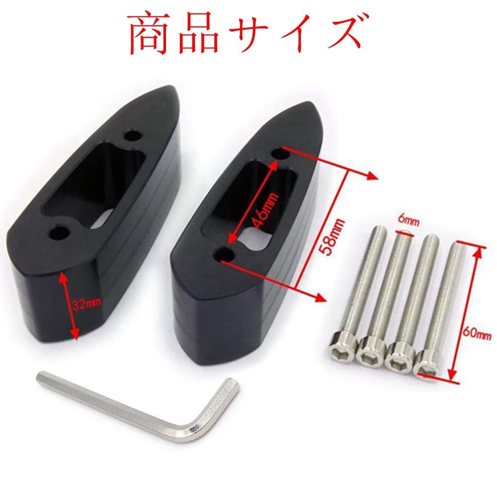 YCHOICEAUMO Mirror Riser Spacer Fits YZF-R25 YZF-R3 R15 Extension Offset Mirror Rearview Mirror Bracket 32mm Black