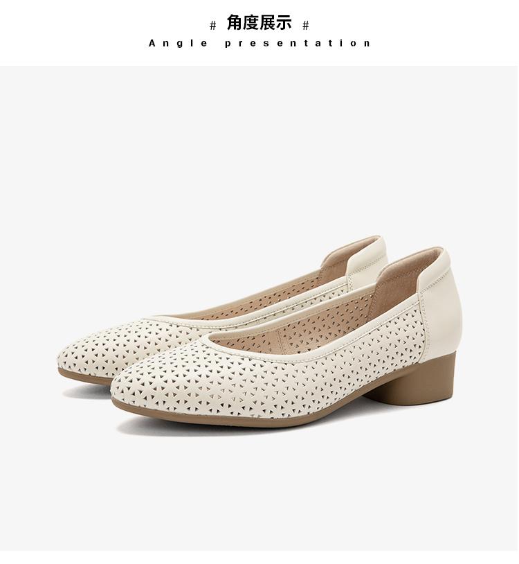 [Cowhide] Simple Chinese style single shoe with hollowed out thick heel, comfortable casual women's leather shoes, elegant wedding shoes