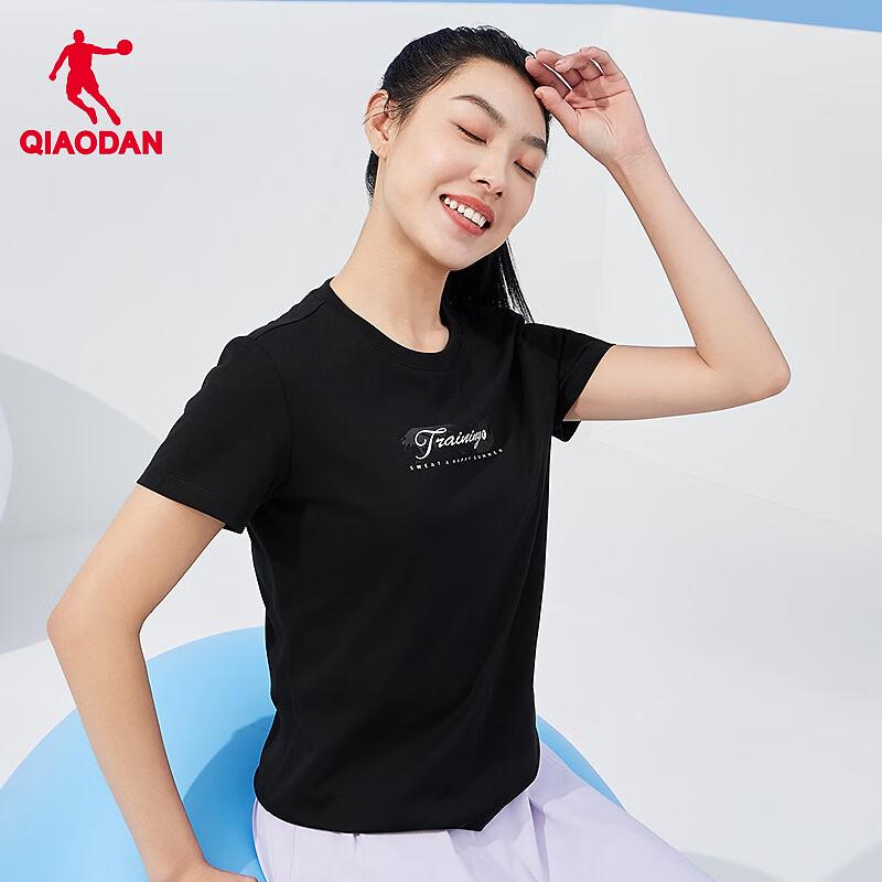 

Jordan Women s Cooling Knit Short-Sleeve Sports T-Shirt XS