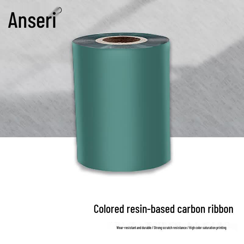 Ancai Rui Color Resin Thermal Transfer Ribbon 110mm x 300m (1 Roll)