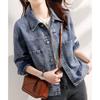 Denim Jacket Women's Short Spring and Autumn Retro Temperament Loose and Thin Versatile Jacket Cardigan Top Blue Drop Shoulder Denim Coat