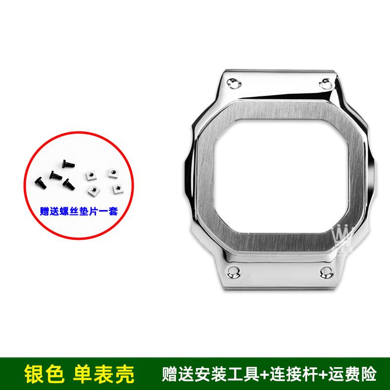 Elastic nylon Watchband For Casio DW-H5600 Series 40th Anniversary dw h5600 Magnetic buckle Watch Strap Quick release Bracelet