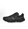 High Rebound Outdoor Hiking Men'S And Women'S Professional OffRoad Running Shoes